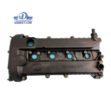 KF22-10-270D KF2210270D Engine Cylinder Valve Cover for Mazda 6